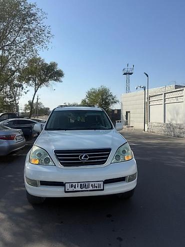 tayota progres: Lexus GX: 2009 г., 4.7 л, Автомат, Газ, Внедорожник — 1