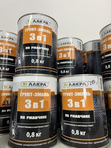 сколько стоит 1 тонна цемента: Эмаль, цвет - Серый