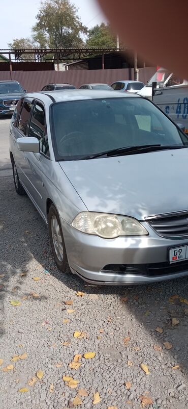 Honda: Honda Odyssey: 2003 г., 2.3 л, Типтроник, Бензин, Минивэн