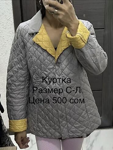 армани оригинал: Кожаная куртка, Косуха, Натуральная кожа, S — 9