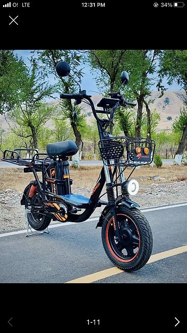 Электровелосипеды: Электровелосипед, Б/у — 4