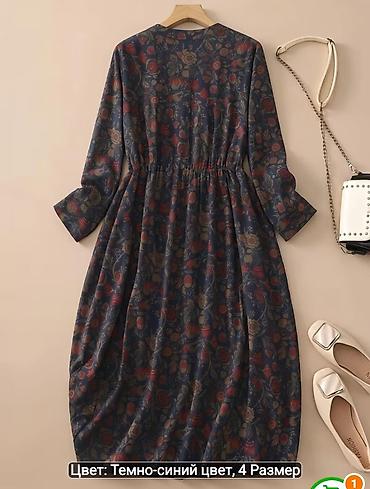 bel canta: 100% pambiq. XL. Qadınlar üçün payız üslubunda retro don - Rəng: tünd — 3