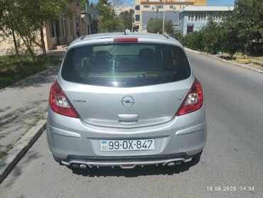 авто дешево купить: Opel Corsa: 1.4 л | 2007 г. 292500 км Хэтчбэк