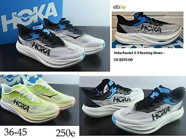 Patike: MONCLER X HOKA 2, CIELO C1,EKSPLOZIVNI TOP MODELI, ULTRA HIT | Novo! — 8