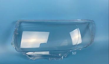 Передние фары: Комплект передних фар Toyota 2003 г., Новый, Аналог — 9