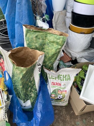 Зерновые культуры: Предлагаются семена газонной травы различных сортов, включая — 10