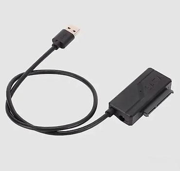lalafo pc: KABL ZA SATA HARD DISK | USB kabl za sata Hard disk Kabl za SATA — 1
