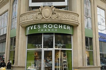 Reklam, çap: Bütün növ Reklam işləri — 27