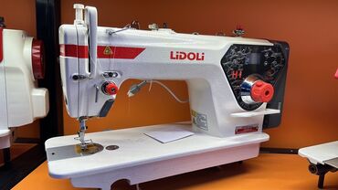 Промышленные швейные машинки: В наличии, Бесплатная доставка