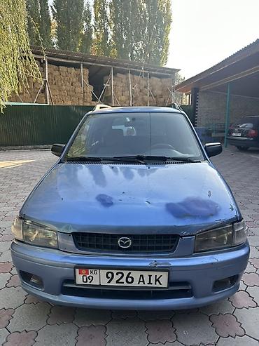 мерседес w210 5.5 компрессор: Mazda Demio: 1999 г., 1.5 л, Механика, Бензин, Хэтчбэк — 6