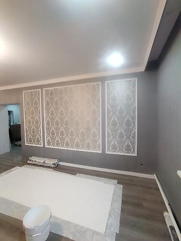 Поклейка обоев: Поклейка обоев, Демонтаж старых обоев | Жидкие обои, Фотообои, Бумажные обои Больше 6 лет опыта — 9