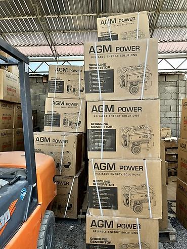 Ремонт и строительство: Бензиновый электрогенератор AGM Power LS13500EB - Номинальная серия — 4