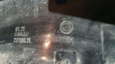epoxy plastic mannol: BRANIK G30 LCI ZA BMW 518, 520, 523 . | bmw 5 prednji branik BMW 5 — 3