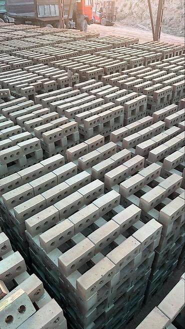 алмаз бур: Тешиктүү, Бышкан кирпич, Жарым блок, 250×120×88 — 1
