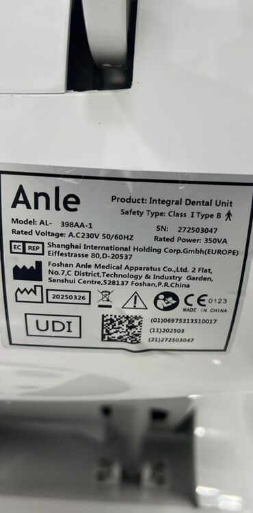 Tibbi avadanlıq: Anle Integral Dental Unit – stomatoloji kabinetlər üçün tam funksional — 16