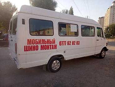 470 жх: Дөңгөлөк монтажы, Баруу менен, Адистештирүү: Бус — 1