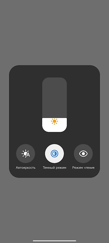 amazon kindle touch: Redmi, Redmi Note 15, Б/у, 256 ГБ, цвет - Черный, 2 SIM — 9