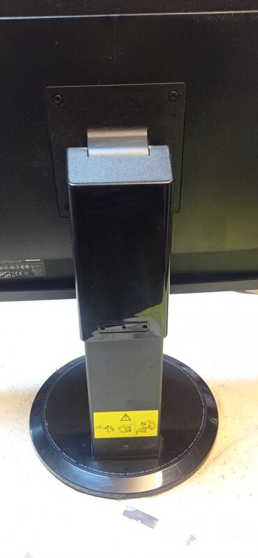 Мониторы: Монитор, Asus, Б/у, LCD, 27" - 28" — 7