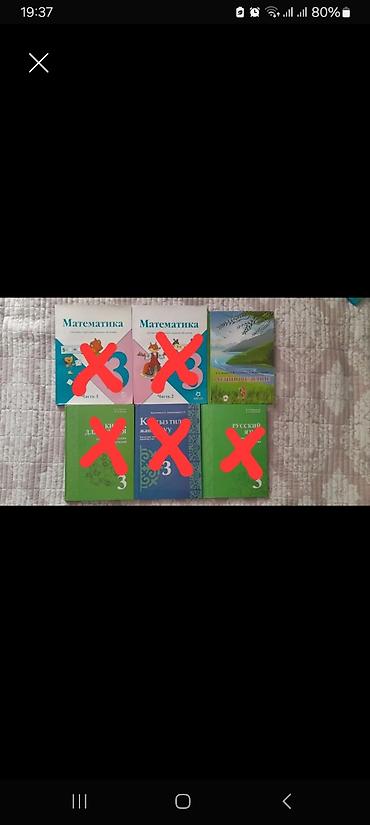 рыбалка кант: В идеальном состоянии — 1