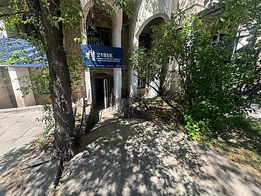 офисное: Аренда офисов, 35 м², В жилом комплексе, 1 линия, С отдельным входом — 5