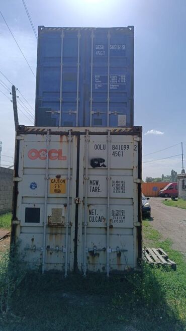 container house дома из контейнеров бишкек, контейнеры в бишкеке фото: Морской контейнер, идеально подходящий для перевозки грузов или