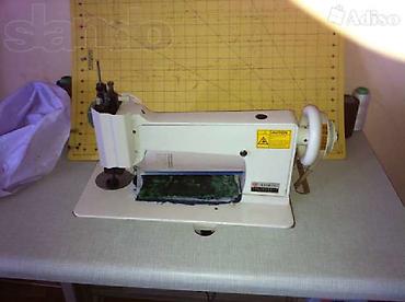 Тамбурная машинка. Тамбурная машинка Orient GY 10-1. Швейная машинка МВ-50 тамбурная. Тамбурная вышивальная машина МВ-50. Aurora a-10-1 тамбурная вышивальная.