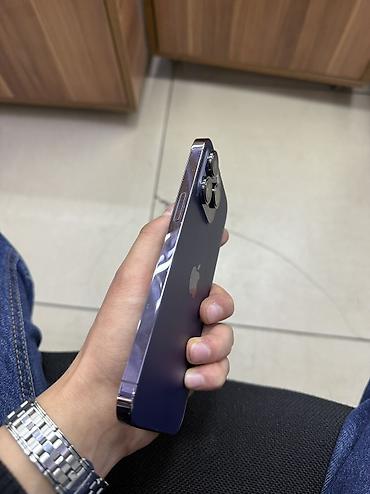 реми: IPhone 14 Pro Max, Новый, 128 ГБ, Deep Purple, Защитное стекло, Чехол, 79 % — 3