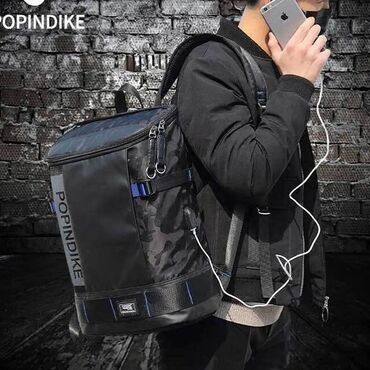 спартивная сумка: Рюкзак popindike - Мужской рюкзак выполнен в минималистичном стиле