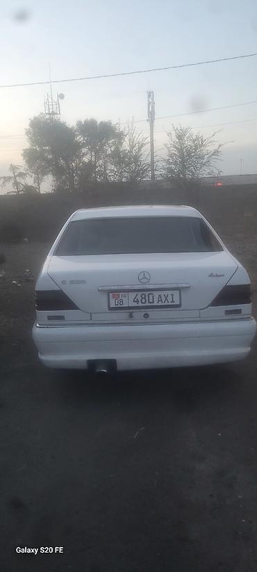 Унаа сатуу: Mercedes-Benz S-Class: 1995 г., 5 л, Седан — 3