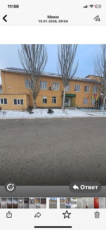 Здание, 256 м²