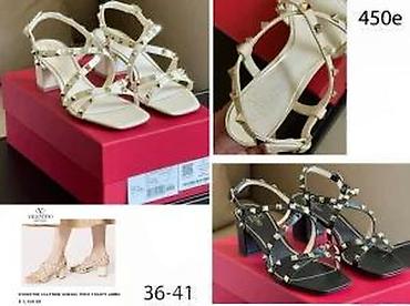 Sandale: FENDI, A.MUADDI,GUCCI, LV. BALMAIN, CL. VRHUNSKI MODELI | Novo! ! ! — 8