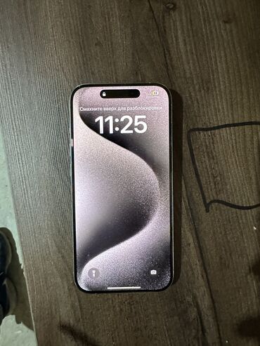 куплю айфон 8: IPhone 15 Pro, Колдонулган, 256 ГБ, Natural Titanium, Куту, 100 %