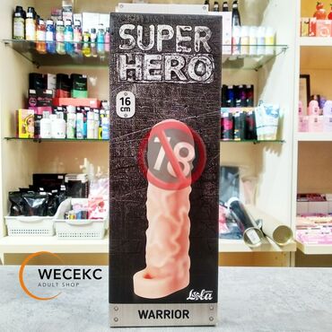 Парфюмерия: Фаллоудлинитель SUPER HERO Warrior Увеличить длину и диаметр члена