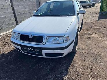 manuel auto: MENJAČ MANUELNI 5 BRZINA ZA ŠKODA OCTAVIA | Manuelni menjač 5 brzina — 1