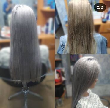 Парикмахеры: Парикмахер стилист колорист.Окрашивания и стрижки любой сложности .А — 16