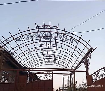 Сварка: Сварка — 10