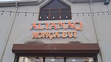 Reklam, çap: 🔹️Cöl reklamı 🔹️Studio işləri 🔹️Dekorasiya 🔹️Vizitka 🔹️Buklet — 16