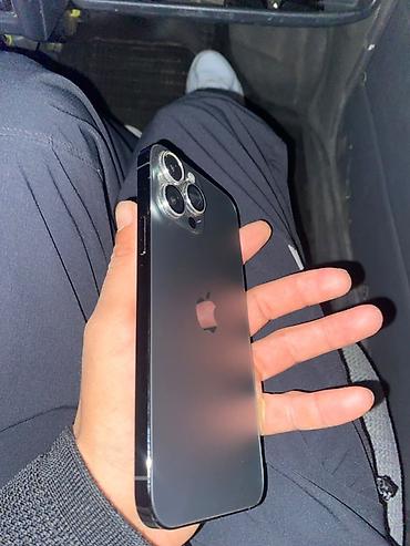 poco x5 pro: IPhone 13 Pro Max, 256 ГБ, цвет графитовый. Характеристики по — 2