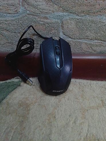 wireless mouse: Проводная компьютерная мышь Rerosi (USB). - Тип подключения — 2