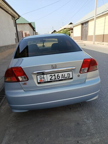 чешская косилка: Honda Civic: 2004 г., 1.6 л, Автомат, Бензин, Седан
