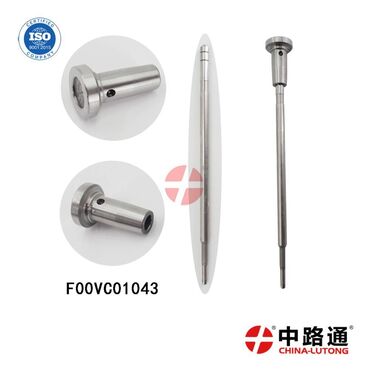 Тюнинг: Injector Valve Set F00V C01 042 ve China Lutong is one of professional