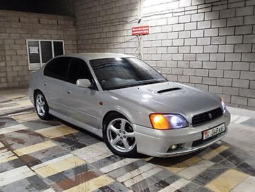 Subaru: Subaru Legacy: 2002 г., 2 л, Автомат, Бензин, Седан — 1
