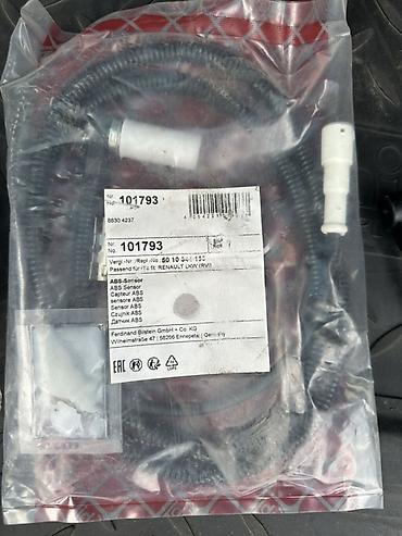 rv: Датчик ABS FEBI BILSTEIN 101793 - Назначение: датчик ABS — 1