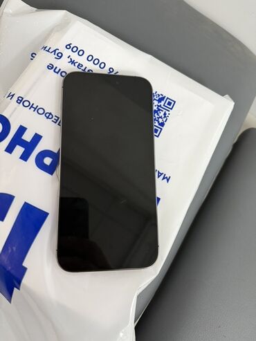 номера телефон: IPhone 14 Pro, Deep Purple