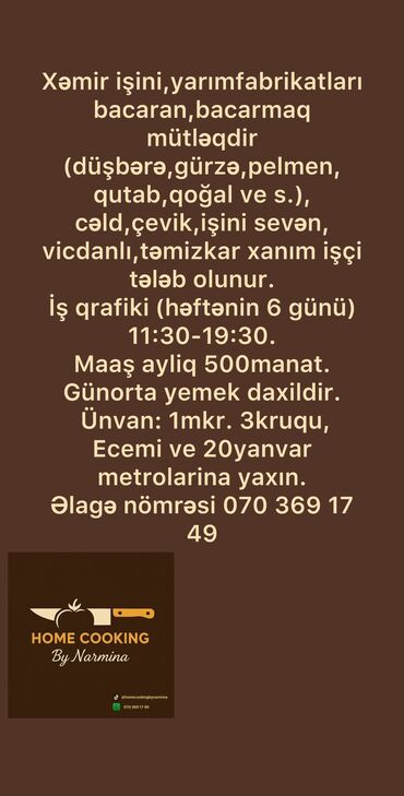 coban iş: Işçi xanım tələb olunur