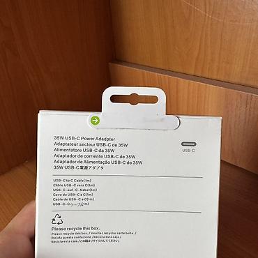 ремонт iphone бишкек: Сетевой адаптер Apple 35W USB‑C + кабель USB‑C–USB‑C для iPhone 17 Pro — 5
