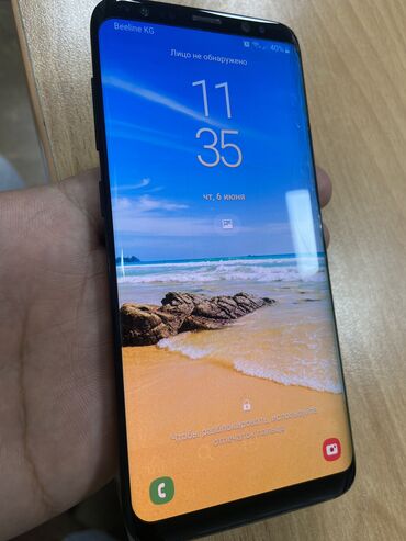 телефон трещина: Samsung Galaxy S8, Б/у, 64 ГБ, цвет - Черный, 2 SIM