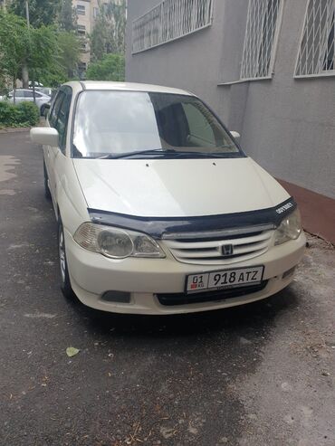 машины за 2000 долларов: Honda Odyssey: 2000 г., 2.3 л, Автомат, Бензин, Минивэн