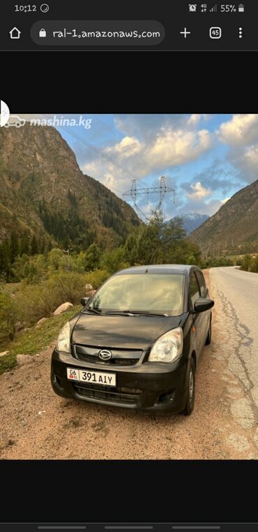 Daihatsu: Daihatsu Cuore: 2008 г., 1 л, Механика, Бензин, Хэтчбэк — 3