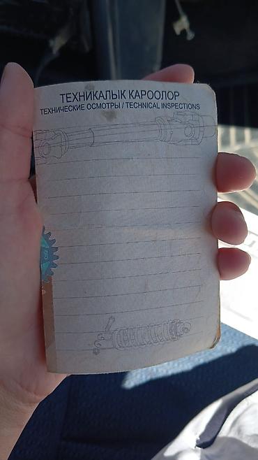 авто толщиномер: Daewoo Nexia: 2007 г., 1.5 л, Бензин, Седан — 3